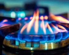 Скільки будемо платити за розподіл природного газу з січня: Донецькоблгаз назвав ціну