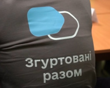 Співпраця у межах проєкту «Пліч-о-пліч: згуртовані громади» набуває подальшого розвитку