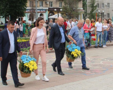 В День Конституции в Покровске состоялся торжественный митинг