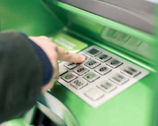 ПриватБанк временно приостановит работу всех банкоматов и терминалов