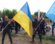 Мотоспільнота Добропілля приєдналася до мотопробігу Єдності України