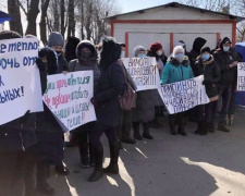В Покровске протестовали против газовых монополистов, которые дали команду заморозить Донбасс
