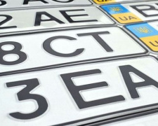 В Украине по новым правилам будут выдавать номерные знаки на автомобиль