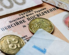 З 1 грудня в Україні перерахують пенсії
