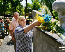 У Покровську вшанували пам&#039;ять жертв Другої світової війни