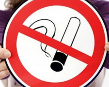 Де не можна палити в Україні