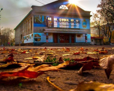 Погода в Покровске на сегодня, 28 октября