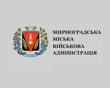 Протягом найближчих діб ви маєте виїхати – Юрій Третяк звернувся до жителів Мирноградської громади