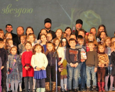 Рождественский фестиваль воскресных школ «Под Вифлеемскою звездою» собрал в Покровске старых и новых друзей
