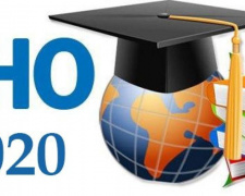 ЗНО-2020: завтра тестування з математики