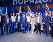Совет трудовых коллективов Покровска и Мирнограда поддержал программу партии «Порядок»