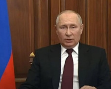 Путин официально признал «ЛДНР»