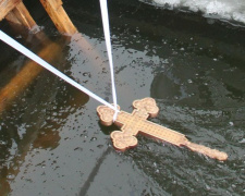 Жителей Покровска приглашают отметить Крещение на Лысогорской плотине
