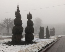 Погода в Покровске на 11 февраля
