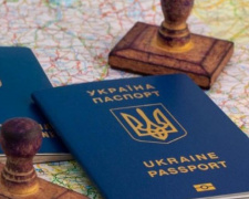 Українцям розповіли про нововведення щодо безвізу з ЄС із 2021 року