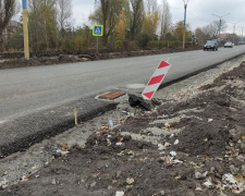 В Покровске перекроют новый участок улицы Защитников Украины