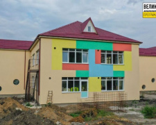 «Велике будівництво»: реконструкція дитячого садка «Ромашка» у Мирнограді добігає кінця