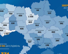 В Україні підтверджено 12331 випадок COVID-19