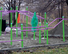 В Покровске обустраивают мультифункциональные спортплощадки в рамках программы «Здоровая Украина»