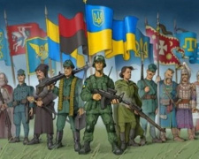 Українці святкують День захисників і захисниць України та День козацтва