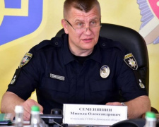 Начальник ГУНП в Донецькій області проведе виїзний прийом громадян у Добропіллі