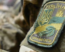 Які заходи заплановані на День захисників та захисниць України в Мирнограді