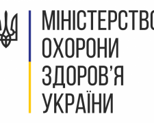 До України прибули вакцини для рутинної імунізації