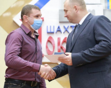 30-летний юбилей отмечает флагман угольной отрасли Украины – шахтоуправление «ПОКРОВСКОЕ»