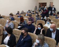 Первая сессия Покровского городского совета VIII созыва (прямая трансляция)