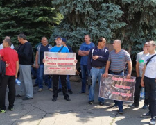 Горняки ГП «Селидовуголь» вышли на акцию протеста (обновлено)