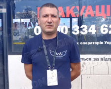 Єдиний правильний вибір: мешканці Донеччини масово евакуюються