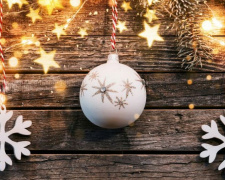 Завтра в Доброполье торжественно откроют главную новогоднюю елку