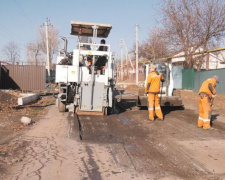 В Покровске подвели итоги ямочного ремонта дорог