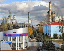 Гірники шахти «Краснолиманська» оголосили підземний страйк