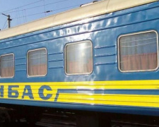 Маршрут поезда «Киев-Покровск» продлен до Авдеевки