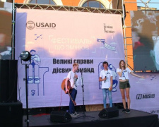 У Мирнограді відбувся фестиваль «З країни в Україну»