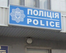 Поліцейські Покровська притягують до відповідальності чоловіка, який обікрав місцевий кіоск