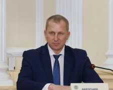 В’ячеслава Аброськіна призначено ректором Одеського державного університету внутрішніх справ