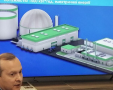 В Покровске может появиться завод по переработке отходов
