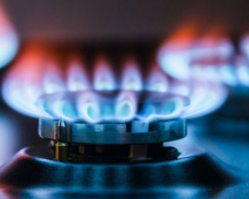 Переходите в ГК «Нафтогаз Украины» и экономьте до 20% на платежках за газ