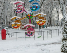 Погода в Покровске на 13 января
