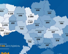 Кількість хворих на COVID-19 в Україні перевищила 18 тисяч
