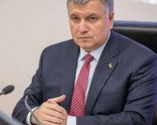 Міністр внутрішніх справ України Арсен Аваков подав у відставку