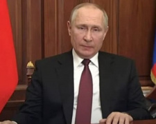 Путин официально объявил о проведении военной операции против Украины