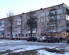 Рынок недвижимости в Покровске: сколько стоит жилье и есть ли выбор