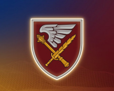 Про оперативну обстановку в Покровській агломерації станом на 10:00 16 грудня