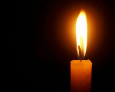 У Покровській та Мирноградській громадах оголошено траур за загиблими 6 січня