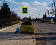 На пішохідних переходах Покровська встановили нові дорожні знаки