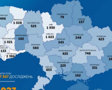 Захворюваність йде на спад: за останню добу виявлено 375 випадків COVID-19