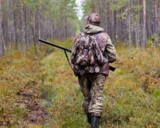 На Донеччині відкрито мисливський сезон